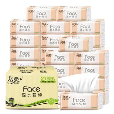88VIP：C&S 洁柔 粉FACE 抽纸 3层110抽*27包（195*133mm） *3件