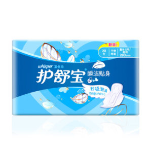 whisper 护舒宝 瞬洁贴身卫生巾 280mm*20片 *3件