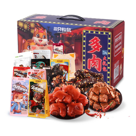 三只松鼠 多肉零食大礼包 1336g