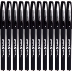 BAOKE 宝克 PC2088 0.28mm黑色中性笔半针管财务专用笔 12支/盒 *5件