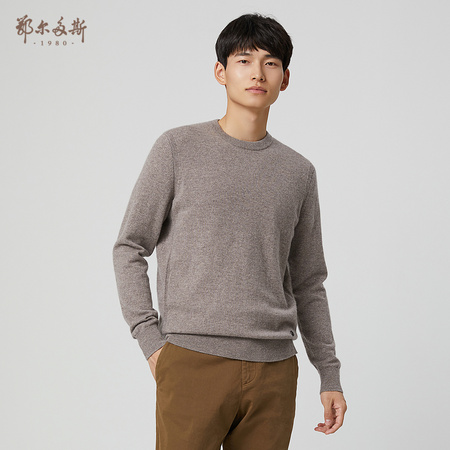 双11预售、低过双11：Erdos 鄂尔多斯1980 D106W1004 男士羊绒针织衫