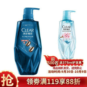8日22点: CLEAR 清扬 植觉 男士净醒去屑洗发露 380ml