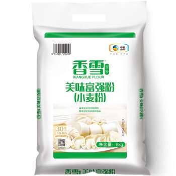 22点开始：香雪 美味富强粉 中筋面粉 5kg *9件