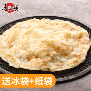 麦麦颂 原味手抓饼 60g*30片