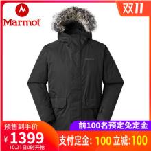 双11预售Marmot 土拨鼠 Hyperlight 男士700蓬带毛领派克羽绒服