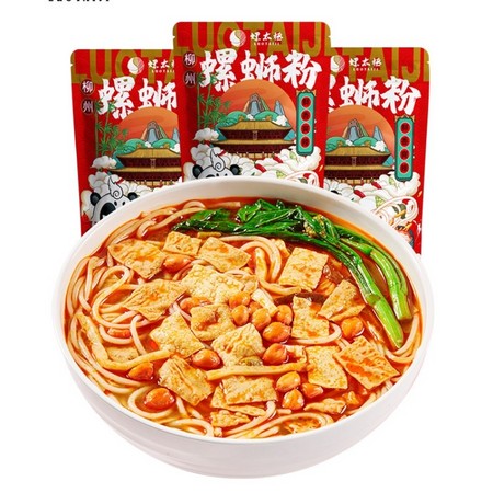 螺太极 广西柳州正宗螺狮粉 310g*3