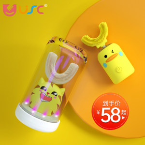 USC 儿童 U型电动牙刷 2-8岁适用 创新斜向刷头