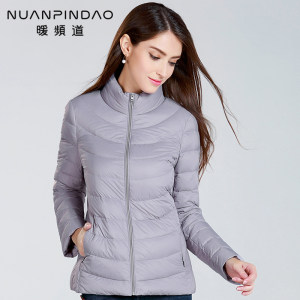 反季清仓 暖频道 女士短款时尚立领羽绒服 90%含绒量