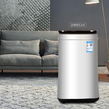 双11预售：AUCMA 澳柯玛 XQB35-3978 3.5公斤 洗衣机 银白色