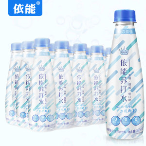 依能 锌强化弱碱性苏打水 360ml*15瓶 0糖0脂0卡路里