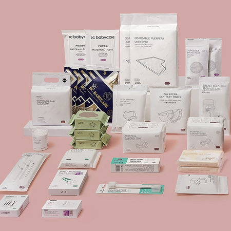 双11预售：BabyCare 孕妇冬季待产包 32件