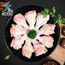德翔 新鲜冷冻鸡翅根 2000g