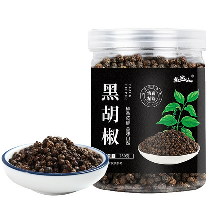 椒达人 海南黑胡椒粒 250g（赠研磨器）