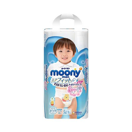 88VIP：Moony 尤妮佳 男宝宝拉拉裤 XL38 *3件