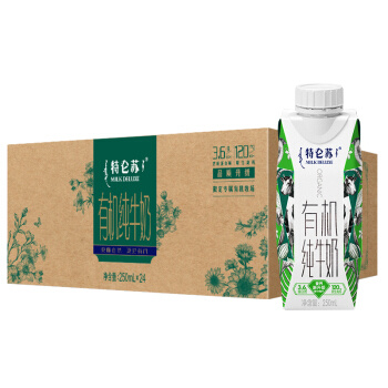 88VIP：蒙牛 特仑苏有机纯牛奶利乐梦幻盖 250ml*24包牛奶/整箱 +凑单品