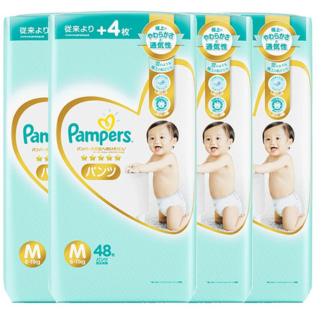 88VIP：Pampers 帮宝适 一级帮 婴儿拉拉裤 M48*4