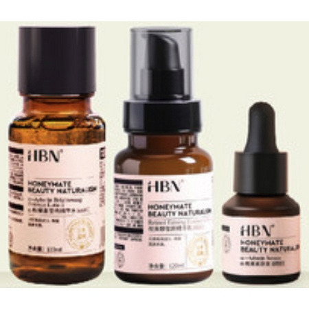 双11预售：HBN 提亮抗老套装（视黄醇精华乳120ml+熊果苷精粹水 150ml）+赠洗面奶40g+精华10ml+面膜2P