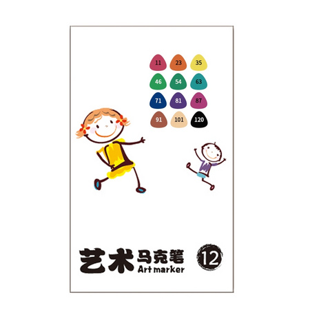 BAILE 百乐 BL-806 双头马克笔 12色纸盒装