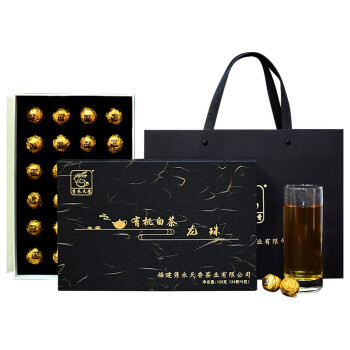 隽永天香 福鼎陈8年老白茶 24颗