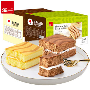 泓一原味/摩卡 提拉米苏蛋糕 2斤