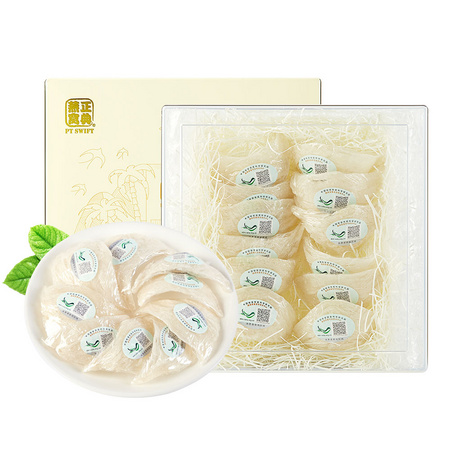 88VIP：正典燕窝 全家福系列 燕盏 50g