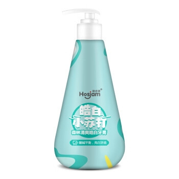 历史低价：Hosjam 皓齿健 按压式小苏打牙膏 120g 3种口味可选