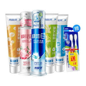 冷酸灵 抗敏洁白 多效组合牙膏套装 5支装 共610g 39.9元包邮