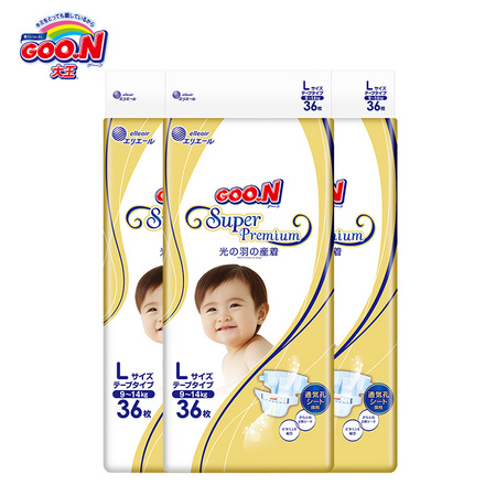 双11预售、88VIP：GOO.N 大王 光羽系列 婴儿纸尿裤 L36片*3包 送光羽试用装L码9片