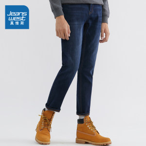 真维斯 男士加绒加厚款 修身休闲牛仔裤 YKK拉链 85.9元双11预售到手价