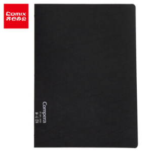 Comix 齐心 C7004 Compera原味系列 26孔活页本 B5/50张 黑 *4件 +凑单品