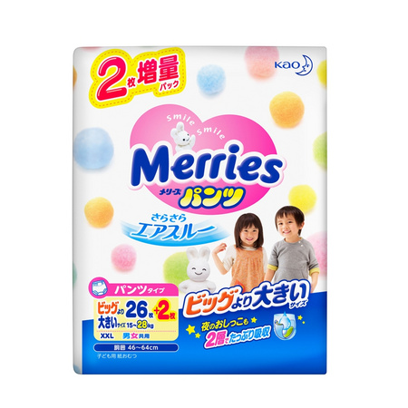 18点开始、聚划算百亿补贴：花王 Merries 妙而舒 通用拉拉裤 XXL28片