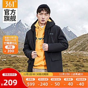 361度 2020秋冬新款 男中长款棉服外套 209元双11预售到手价