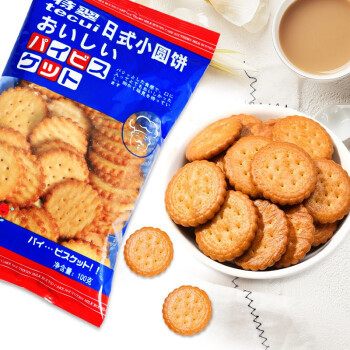 京东PLUS会员：一品兔 日式小圆饼 100g*2包 *5件