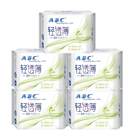 聚划算百亿补贴：ABC 棉柔轻透薄 日用卫生巾 190mm 8片*5包