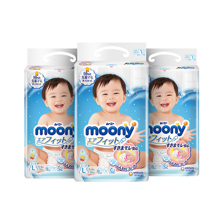 88VIP：Moony 尤妮佳 腰贴型纸尿裤 L54*3