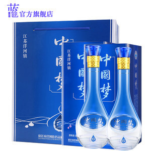中国梦 52度浓香型 6瓶500ml 礼盒装