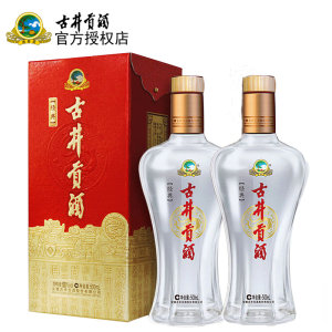 第2件0元 古井贡酒 经典50度 浓香型白酒 500ml/瓶