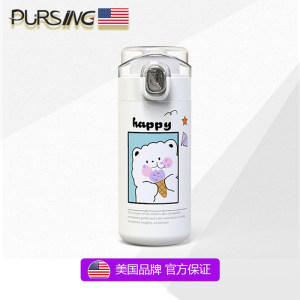 美国 cup mystery 普升 304不锈钢小熊保温杯