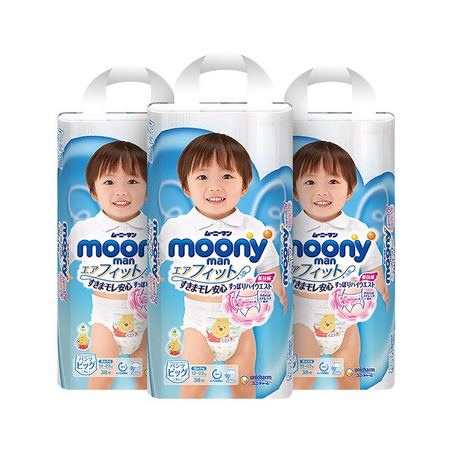 Moony 尤妮佳 男宝宝裤型纸尿裤 XL38*3