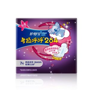 whisper 护舒宝 考拉呼呼极薄卫生巾 284mm 7片装 *17件