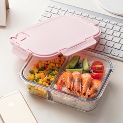 聚划算百亿补贴：物生物 分隔玻璃密封饭盒 双分隔 640ml
