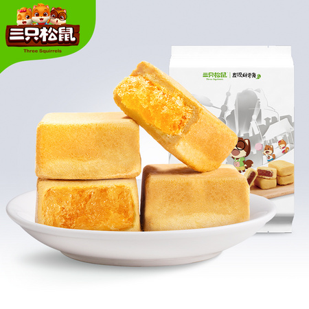 Three Squirrels 三只松鼠 凤梨酥 300g