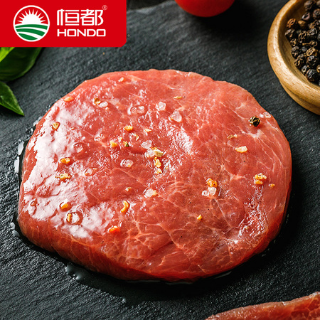 聚划算百亿补贴：恒都牛肉 菲力牛排 100g*10片