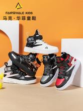 马克华菲 2020秋冬新款男童加绒高帮运动鞋