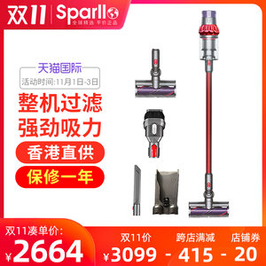 戴森 V10 Motorhead 手持式无绳吸尘器 配4个吸头 2679元抢先价