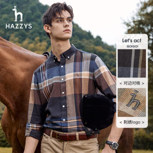 LG时装旗下中高端品牌 Hazzys 哈吉斯 男士复古格纹长袖衬衫 644元双11预售到手价