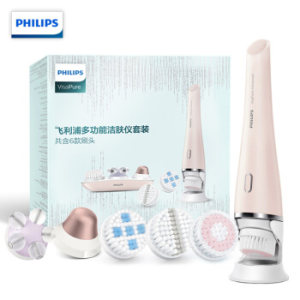 PHILIPS 飞利浦 SC5363/BP 美容仪 *3件 2397.6元包邮（合799.2元/件，拍下立减