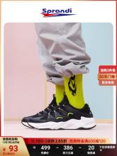 Sprandi 斯潘迪 2020新款 男士透气网眼皮革拼接运动鞋