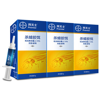 88VIP：BAYER 拜耳 Premise 拜灭士 杀蟑胶饵 5g