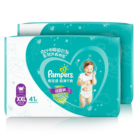 88VIP：Pampers 帮宝适 干爽绿帮拉拉裤 XXL82